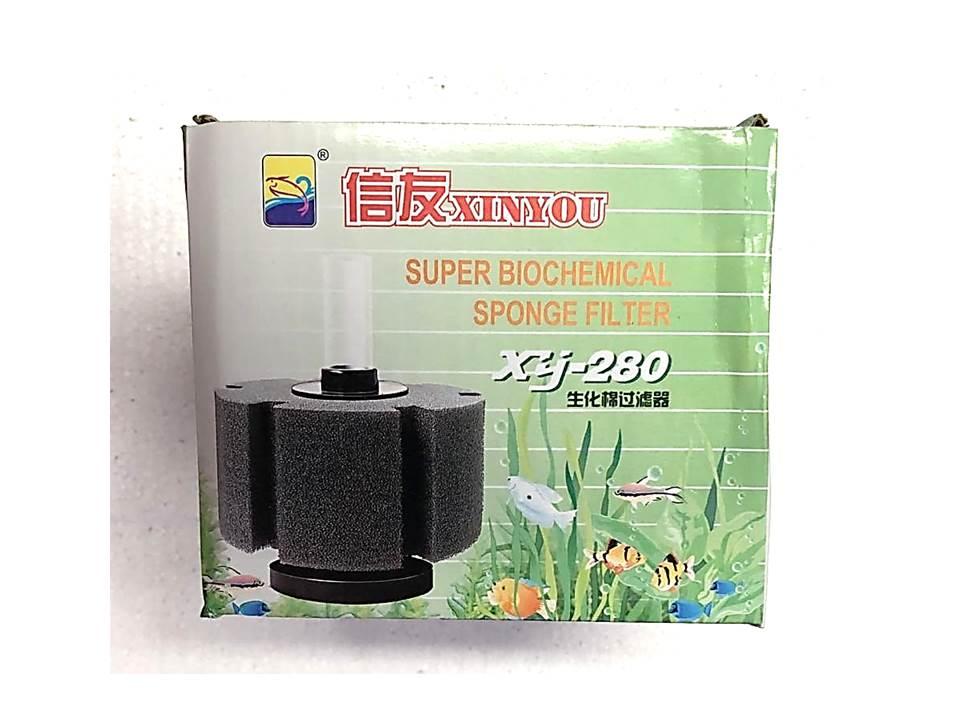 XINYOU XY-280 | Super Biochemical Sponge Filter | - Bild 4