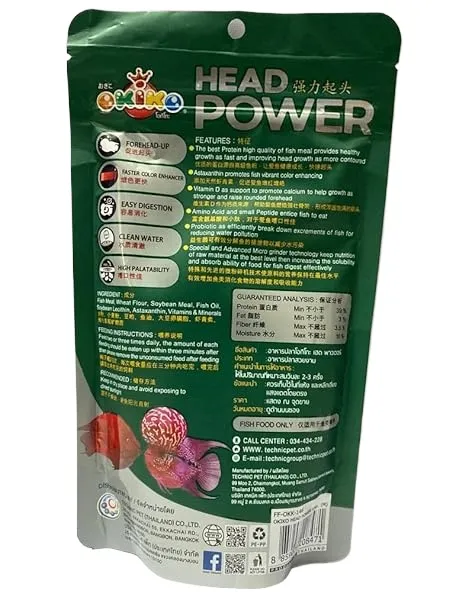 OKIKO Head Power Flower Horn Fish Food Head Booster Formula 100g - Bild 4