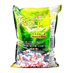 SL-Aqua Soil